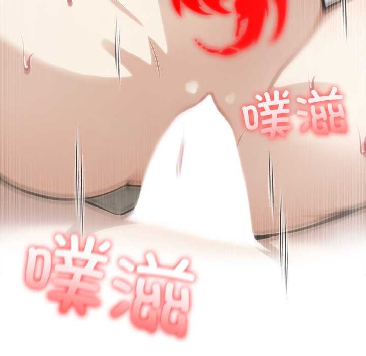 异世界骑士团长第54話