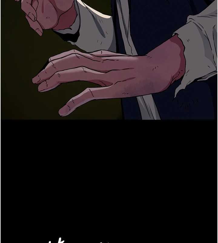 尸变家园:以身相许第30話-用我的身體消消氣&hearts;