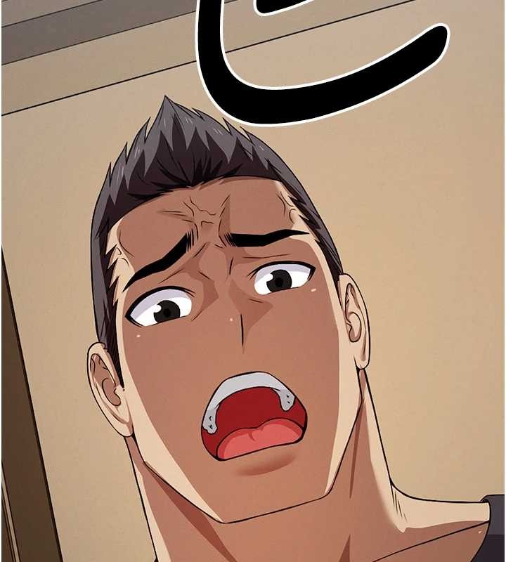 尸变家园:以身相许第30話-用我的身體消消氣&hearts;