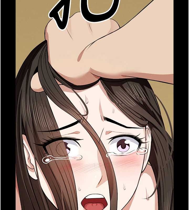 尸变家园:以身相许第30話-用我的身體消消氣&hearts;