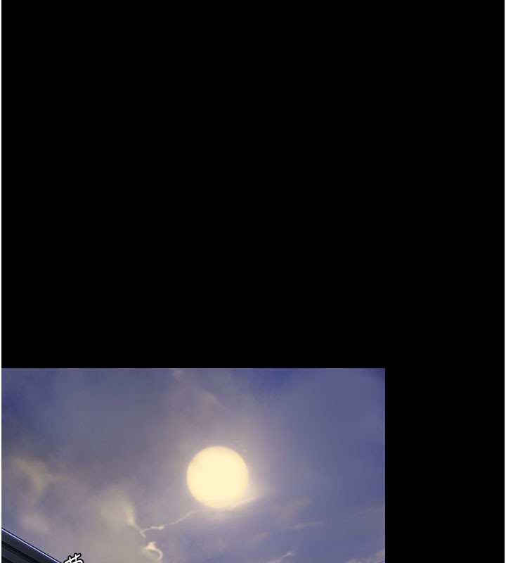 守護妳第18話-在床上盡孝道的義子