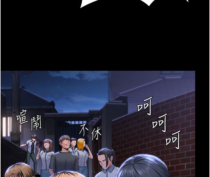 守護妳第18話-在床上盡孝道的義子