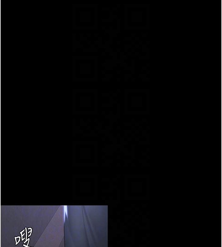 守護妳第18話-在床上盡孝道的義子