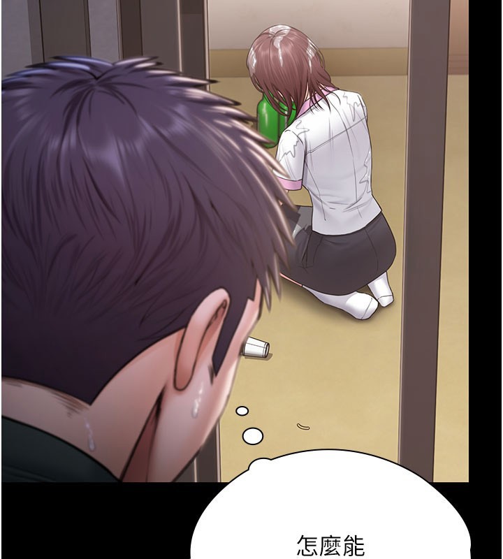 守護妳第18話-在床上盡孝道的義子