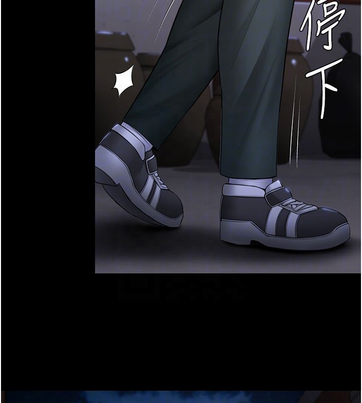 守護妳第18話-在床上盡孝道的義子