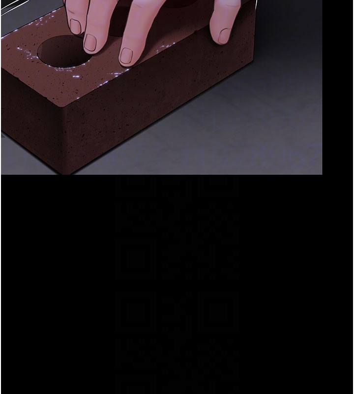 守護妳第18話-在床上盡孝道的義子