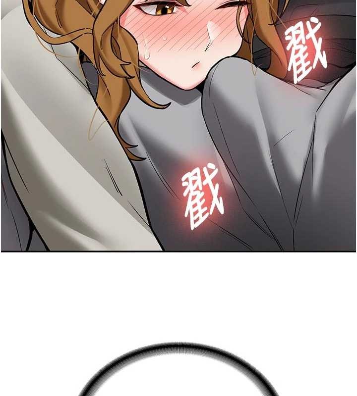 新生老司機第20話-快被發現了&hellip;!