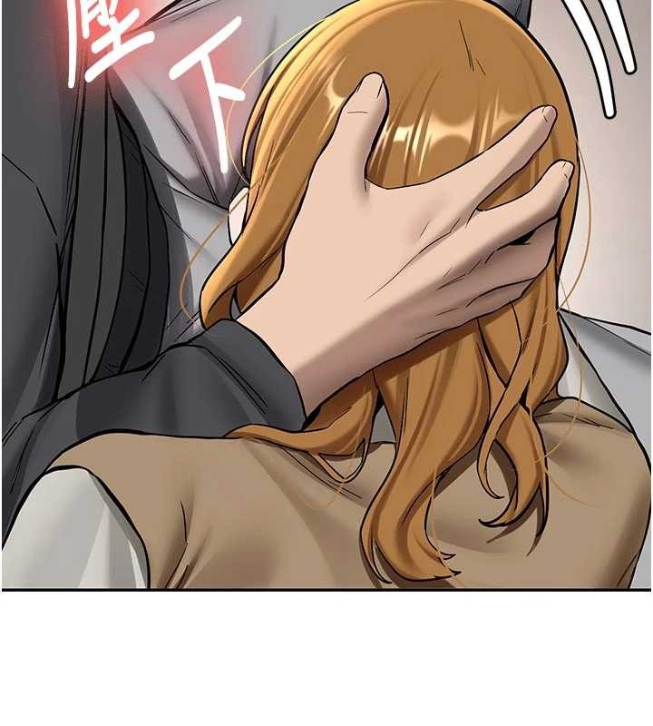 新生老司機第20話-快被發現了&hellip;!