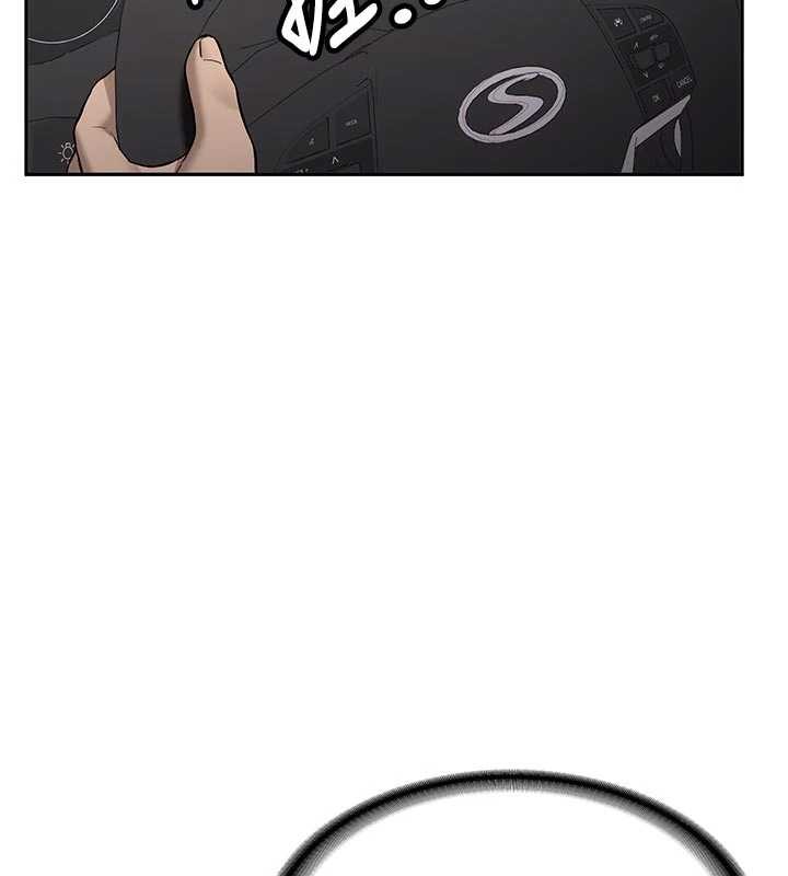 新生老司機第20話-快被發現了&hellip;!