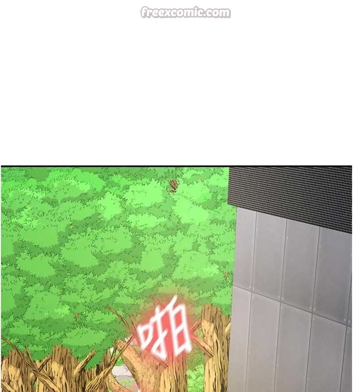 新生老司機第20話-快被發現了&hellip;!