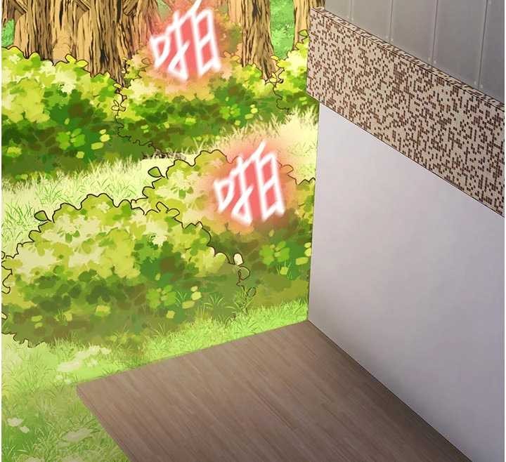 新生老司機第20話-快被發現了&hellip;!