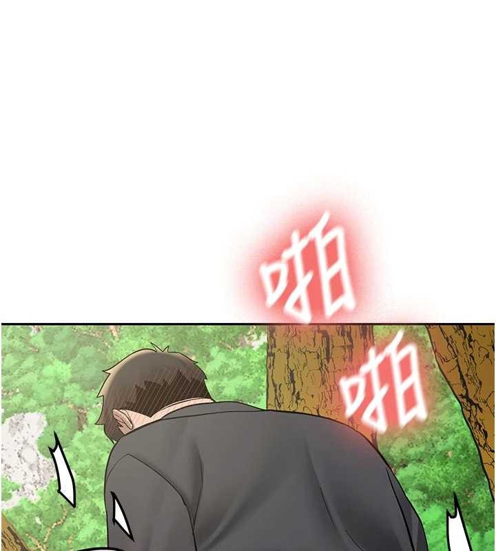 新生老司機第20話-快被發現了&hellip;!