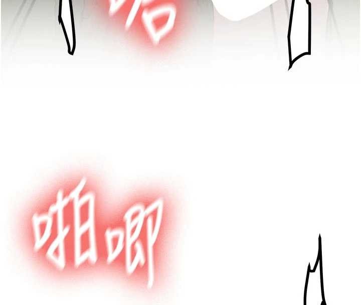 新生老司機第20話-快被發現了&hellip;!