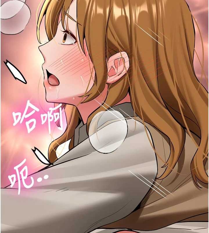 新生老司機第20話-快被發現了&hellip;!