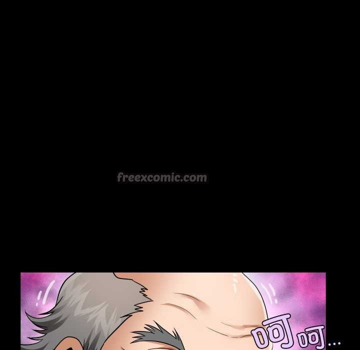 房间裏的心跳第19話