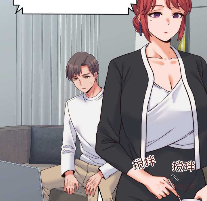 少爷的替身第37話