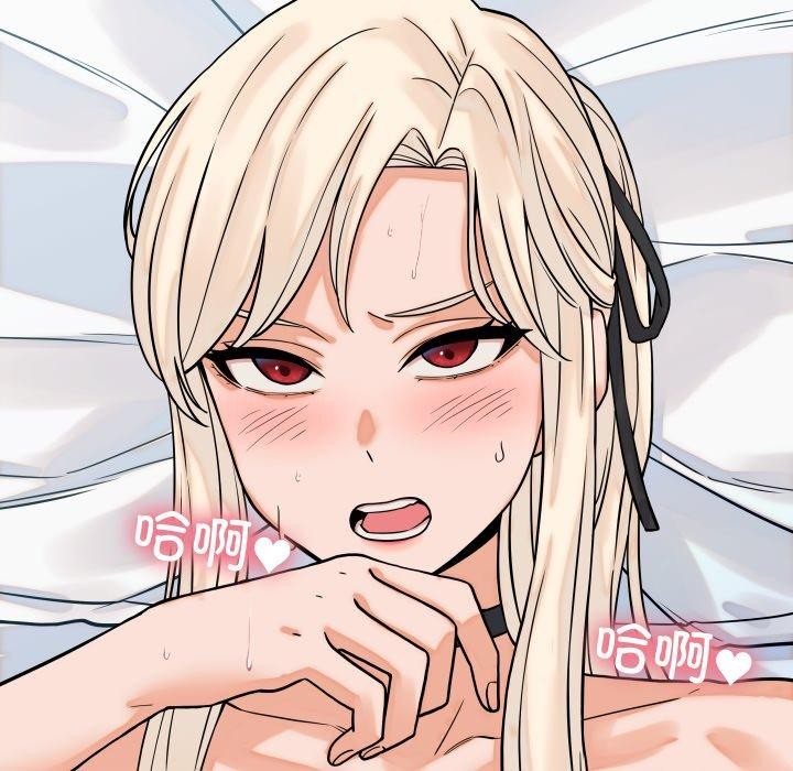 少爷的替身第38話