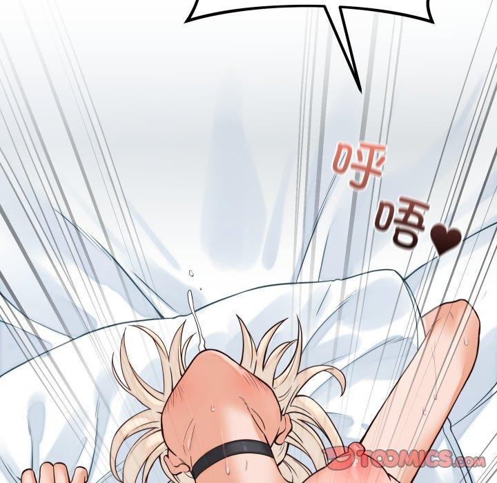 少爷的替身第38話