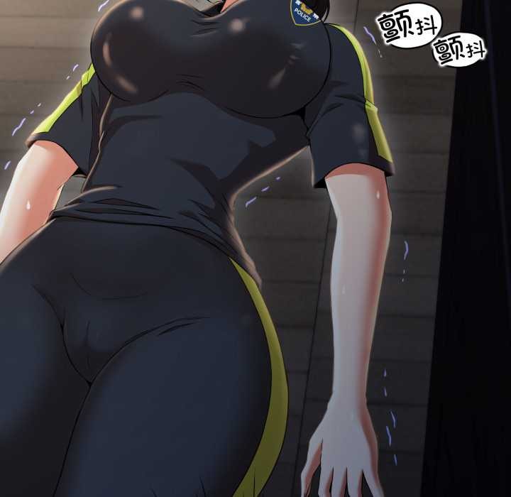 黑帮千金养成记第11話