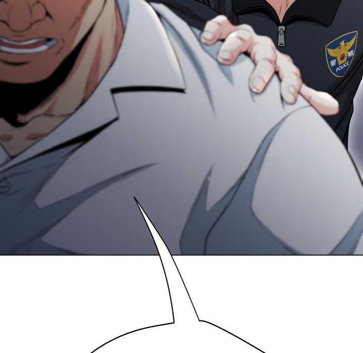 黑帮千金养成记第11話