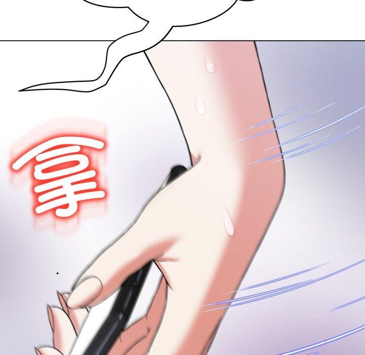 黑帮千金养成记第12話