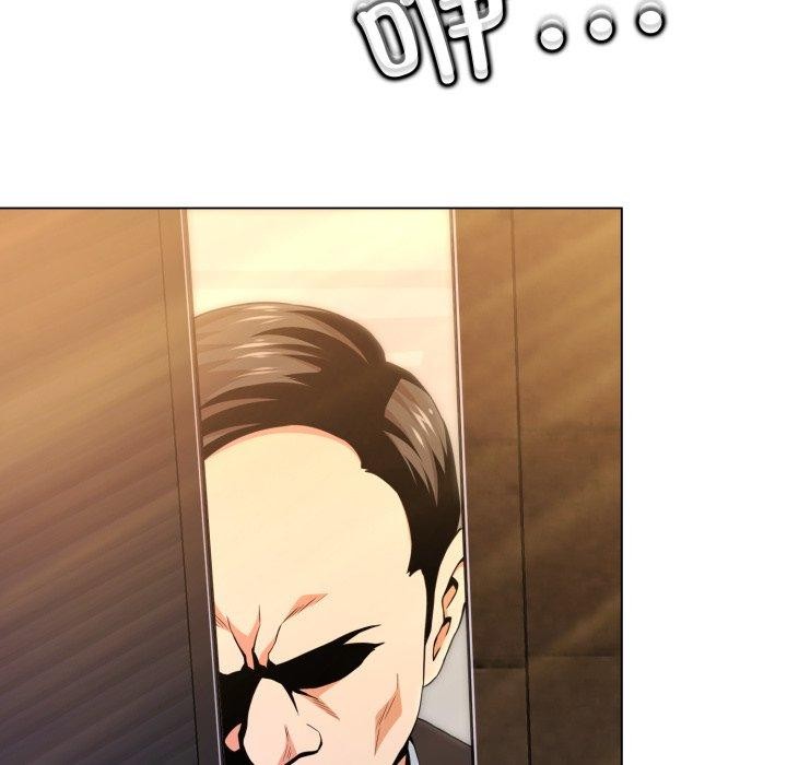 黑帮千金养成记第12話