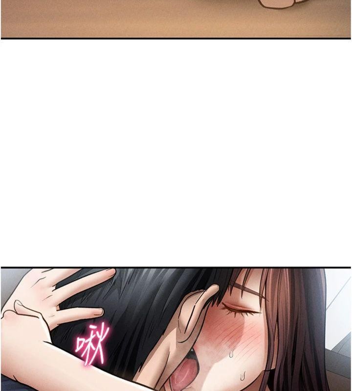 私密视角第65話-辦公室Play