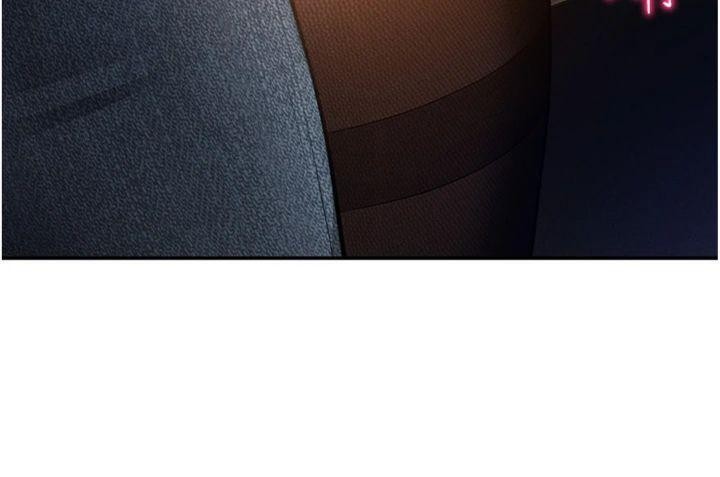 私密视角第65話-辦公室Play