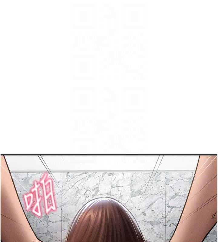 私密视角第65話-辦公室Play