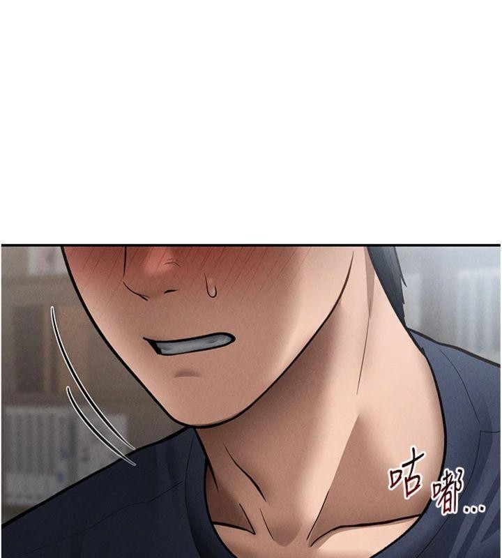 私密视角第65話-辦公室Play