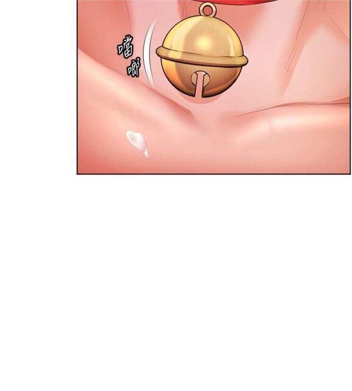 老师的亲密指导第85話-互看自慰回血大作戰