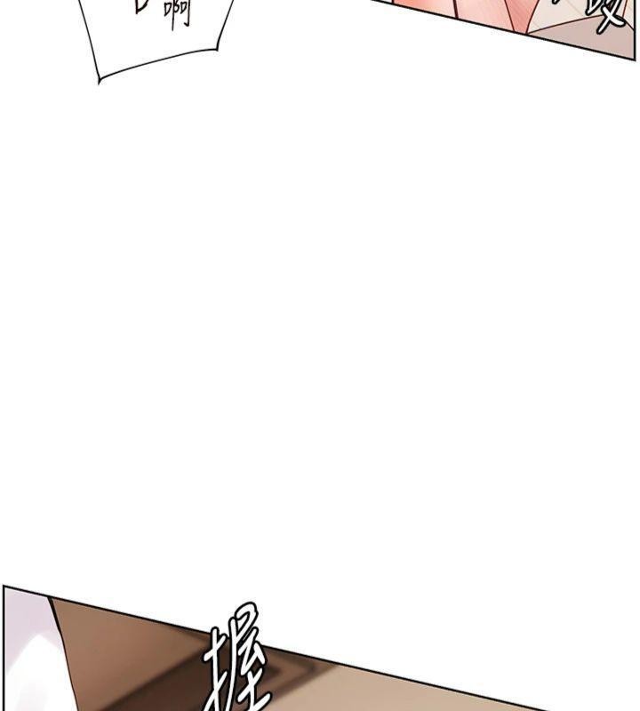 老师的亲密指导第85話-互看自慰回血大作戰