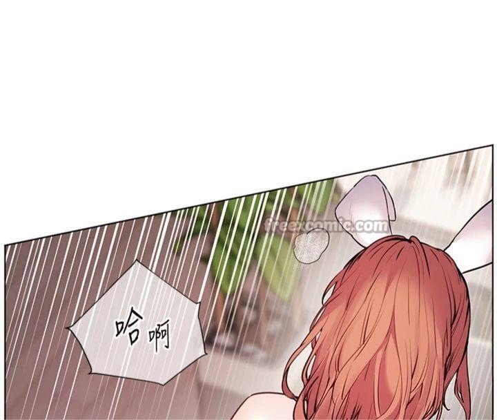 老师的亲密指导第85話-互看自慰回血大作戰