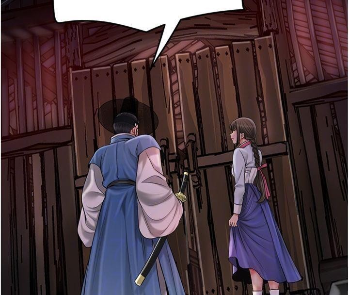 花容湿色:取花点第89話-妳愚弄我的代價