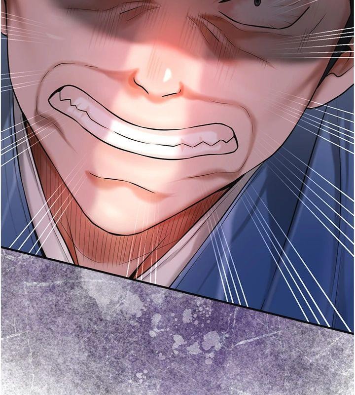 花容湿色:取花点第89話-妳愚弄我的代價