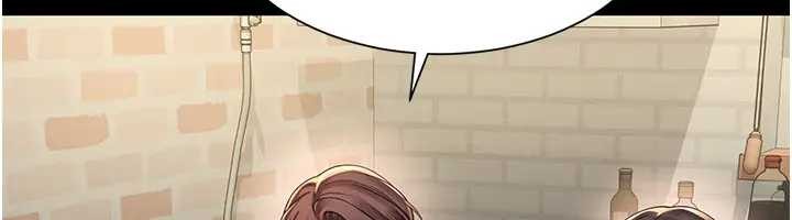 越线咨询第8話-小妹妹「長大」了