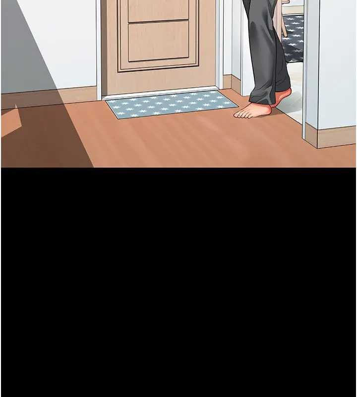 越线咨询第8話-小妹妹「長大」了