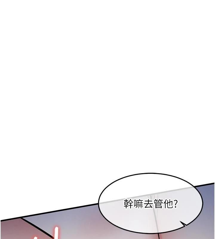 衣锦还乡第32話-在老公面前被幹嗨的人妻