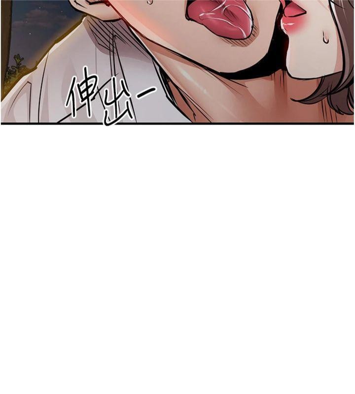 衣锦还乡第32話-在老公面前被幹嗨的人妻