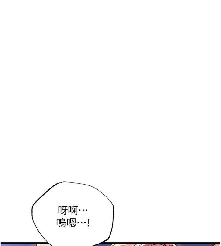 衣锦还乡第32話-在老公面前被幹嗨的人妻