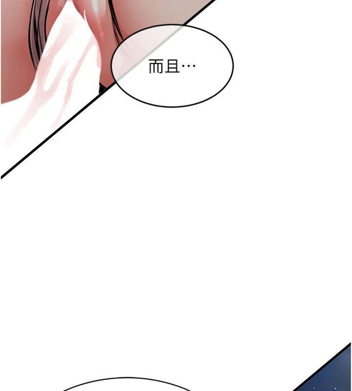 衣锦还乡第32話-在老公面前被幹嗨的人妻