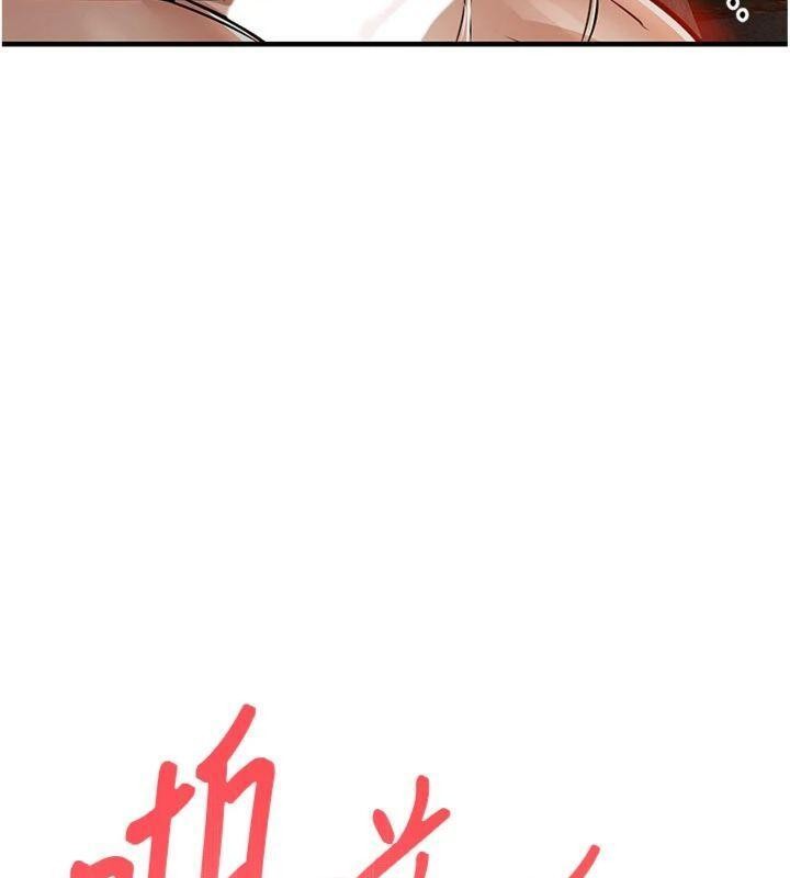 衣锦还乡第32話-在老公面前被幹嗨的人妻