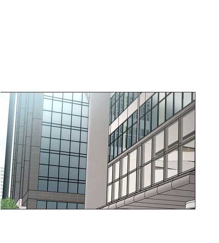 女同事太犯规第12話-無法抗拒的她