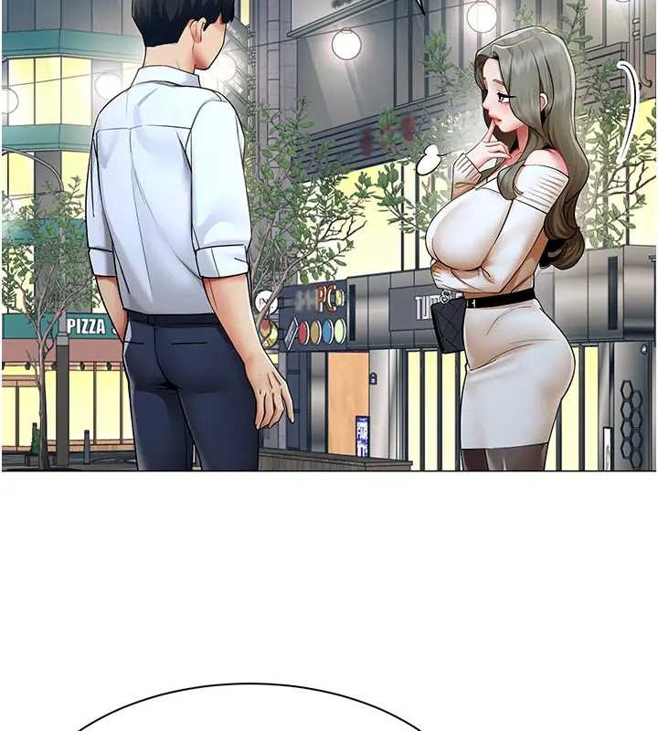 女同事太犯规第12話-無法抗拒的她