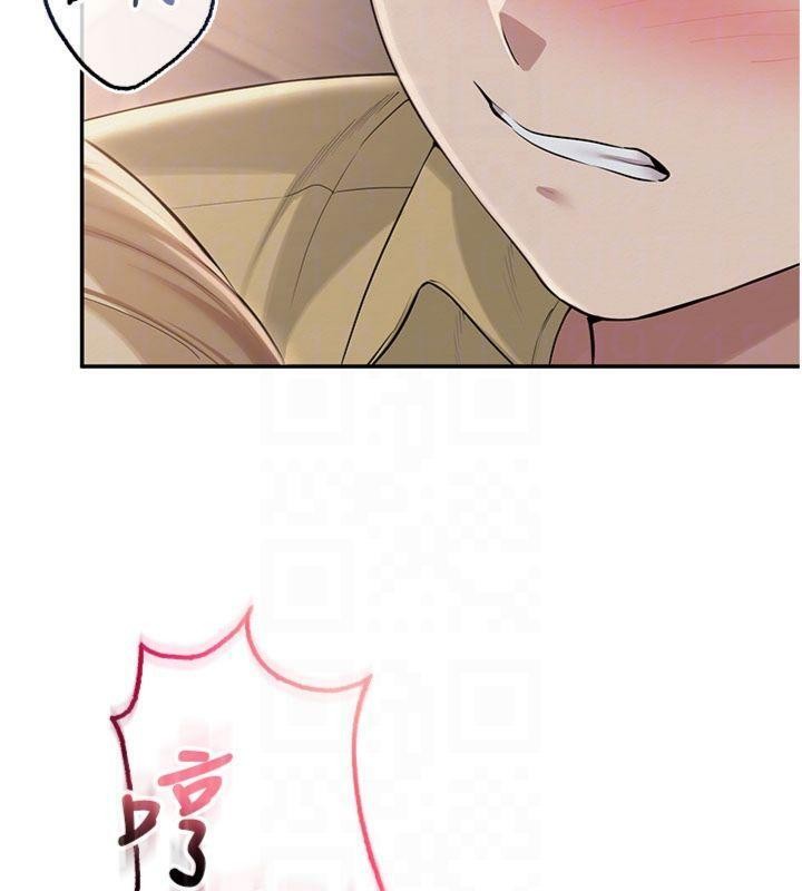 校园成人礼第23話-對著鏡子羞恥感倍增