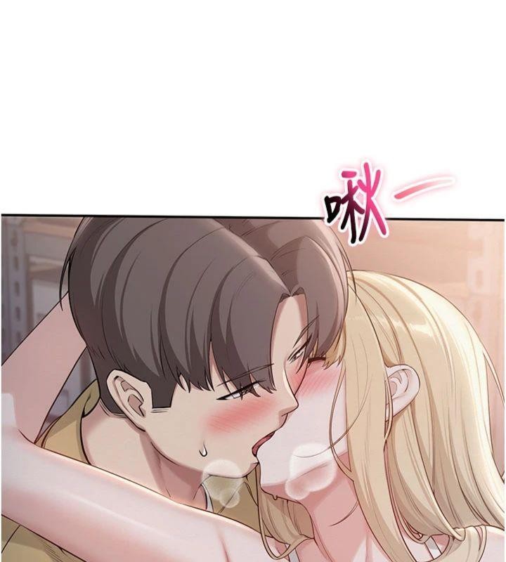 校园成人礼第23話-對著鏡子羞恥感倍增