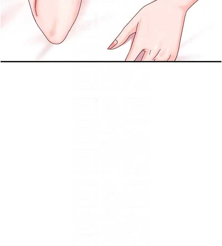 太妹硬闯成人界第18話-觀賞朋友的成人頻道