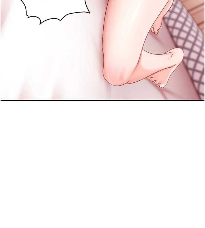 太妹硬闯成人界第18話-觀賞朋友的成人頻道