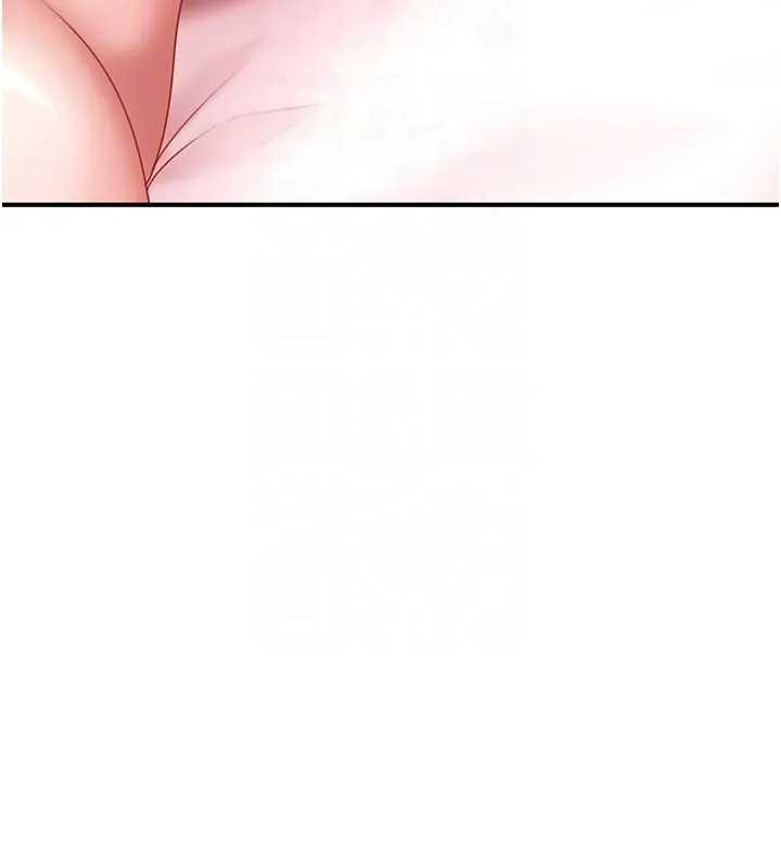 太妹硬闯成人界第18話-觀賞朋友的成人頻道