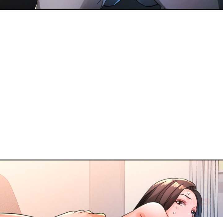 脱轨关系第89話